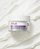 Retinol 3 Peptide Night Repair Cream