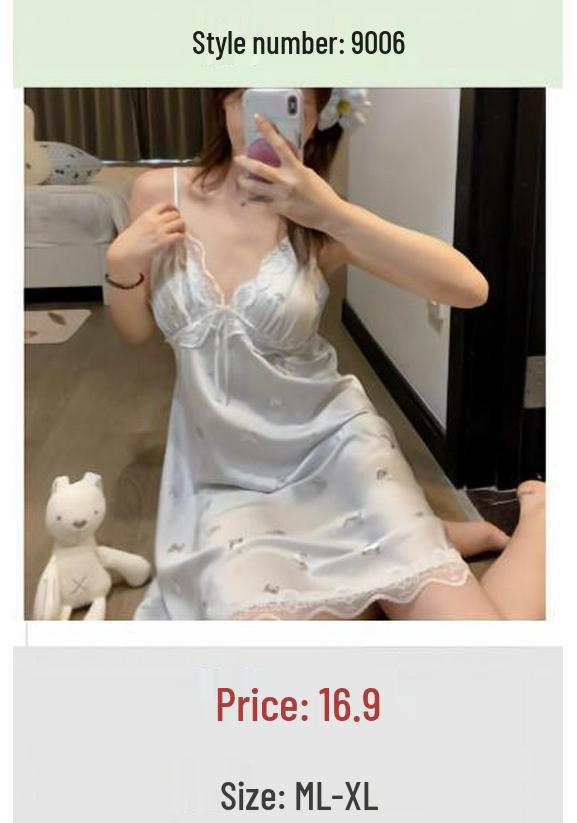 Women's Ice Silk Nightgown Set: Built-in Bra, Camisole, and Skirt - No Returns/Exchanges