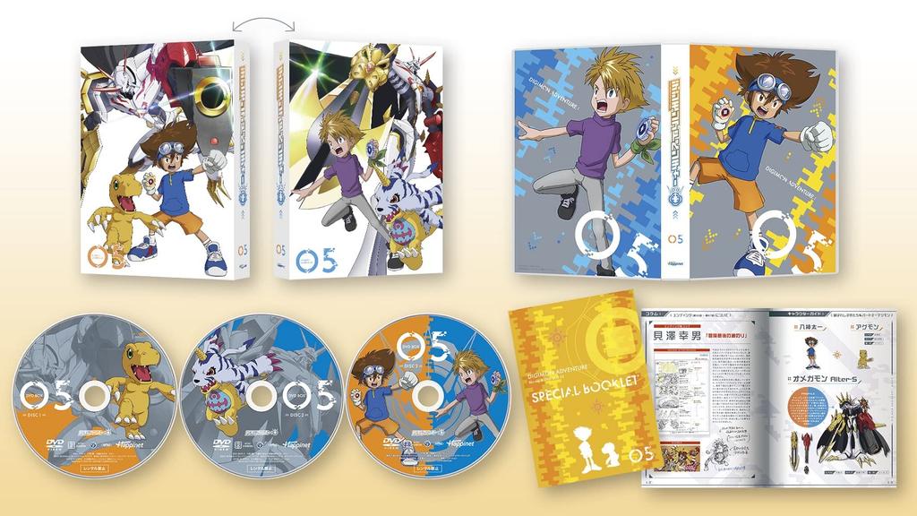 Digimon DVD Box 5 Adventure