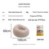 Inflatable PVC Flocking Lazy Chair: Foldable Spherical Sofa for Outdoor Relaxation