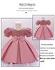 New European & American 1-Year-Old Girls' Bow Princess Dress with Puff Sleeves & Sequined Skirt