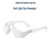 3D Red Light Portable Electric Eye Massager for Home Beauty Therapy