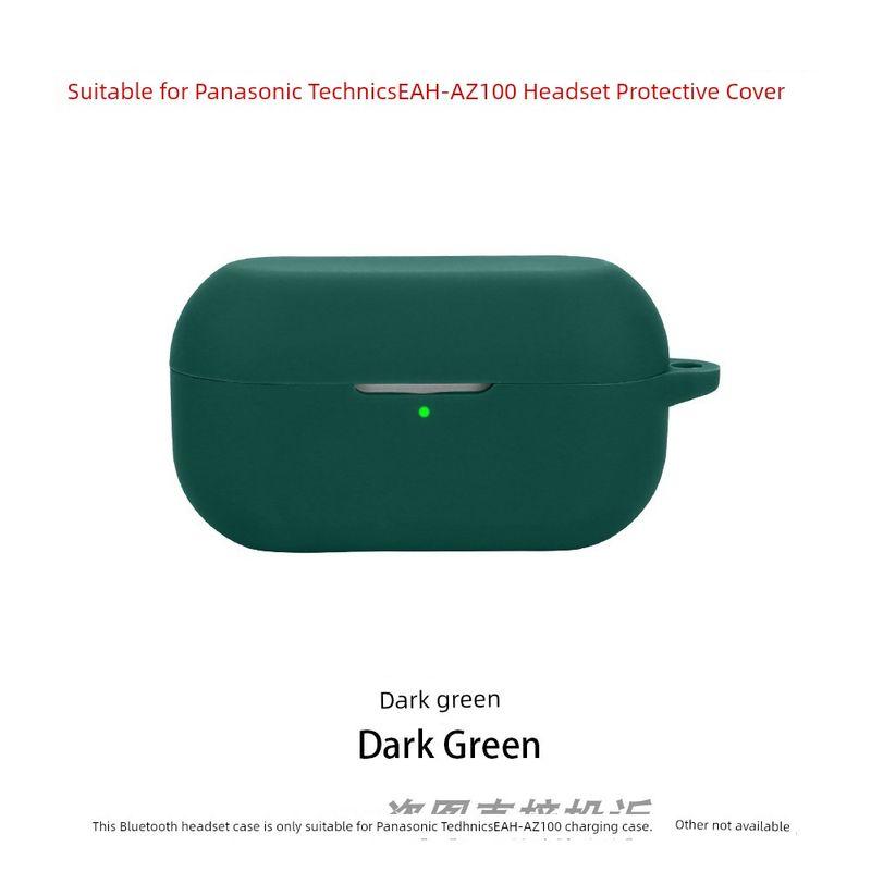 

Корпус наушников Защитный чехол для Bluetooth-гарнитуры Силиконовый мягкий чехол Сумка для хранения Насадки для наушников ТПУ HD чехол Ударопрочный Царапиноустойчивый Panasonic EAH-AZ100 Dark green protective sleeve
