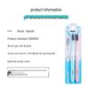 Dr. Tooth Gentle Gum Care Soft Toothbrush (2-Pack)