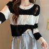 Foreign Style Unique Design with Short Striped Long-sleeved Knitted Sweater for Women's Autumn and Winter Casual Sweater