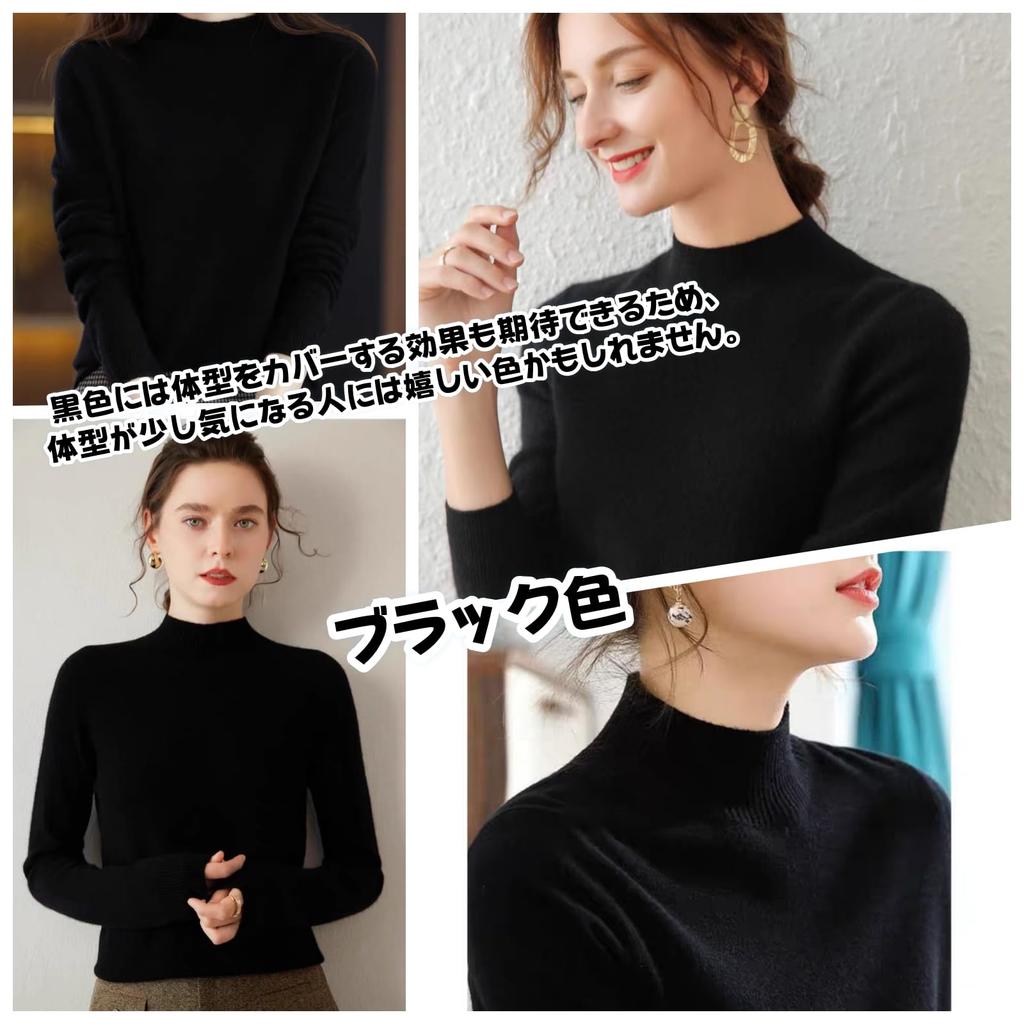 GDenFrog Gerippter Strick Hoher Langarm Niedlich für Weißen Damenpullover, 100% Wolle, Hals, Pullover, Gerippt, Schlankmachend, Schlankmachend, Winter, Herbst, Frühling,