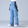 Ski Pants - Windproof, Waterproof, Cotton-Padded, One-Piece for Men & Women, Suitable for Single & Double Boarding