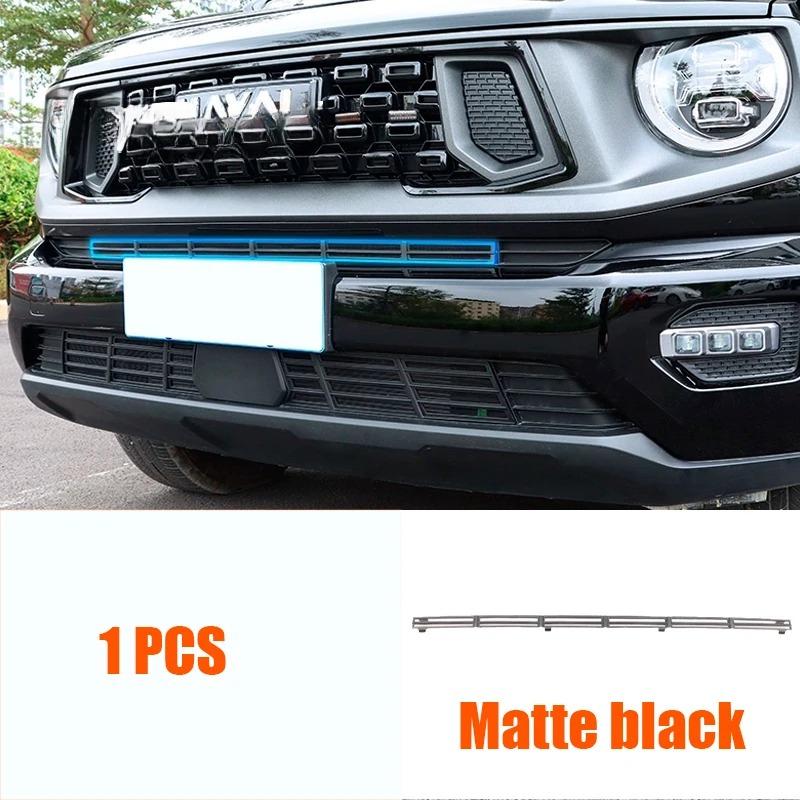 For GWM New HAVAL H7 2025 2026 Car Lower Bumper Anti Insect Net Front Grille Black Mesh Cover Air Inlet Vent Panel Accessories E