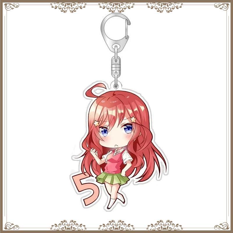 Die Quintessentiellen Schwestern Niedliche Nakano Fünflinge Schlüsselanhänger Nino Ichika Schlüsselanhänger Yotsuba Itsuki Taschenanhänger Baji Trendige Waren Geschenk