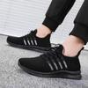 Spring and Autumn Breathable Lightweight Student Sneakers Casual and Comfortable Men's Fashion Running Shoes
