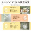 Egg Maker, Boiler, Microwave, Boils 1 Egg or Up to 4 Eggs, Egg Steamer, Soft-Boiled, Hard-Boiled, Lightweight, Easy, Cute, Stylish, Time-Saving (Chick
