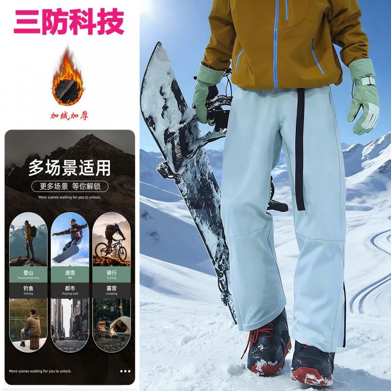 Men Women Winter Ski Pants Waterproof Windproof Thermal Fleece Lined Outdoor Hiking Snowboarding Trousers