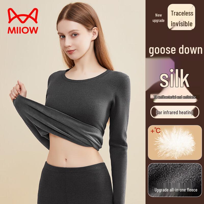 

Комплект термобелья из гусиного пуха MaoRen с шелковой подкладкой M (80-100 jin)