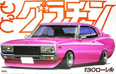 AOSHIMA Motto Grachan 130 Laurel Plastic Modelo 1/24 No.09