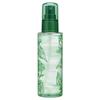 Houttuynia Cordata Cica Quick Calming Mist Serum 110ml