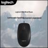 Logitech B100 Wired Mouse