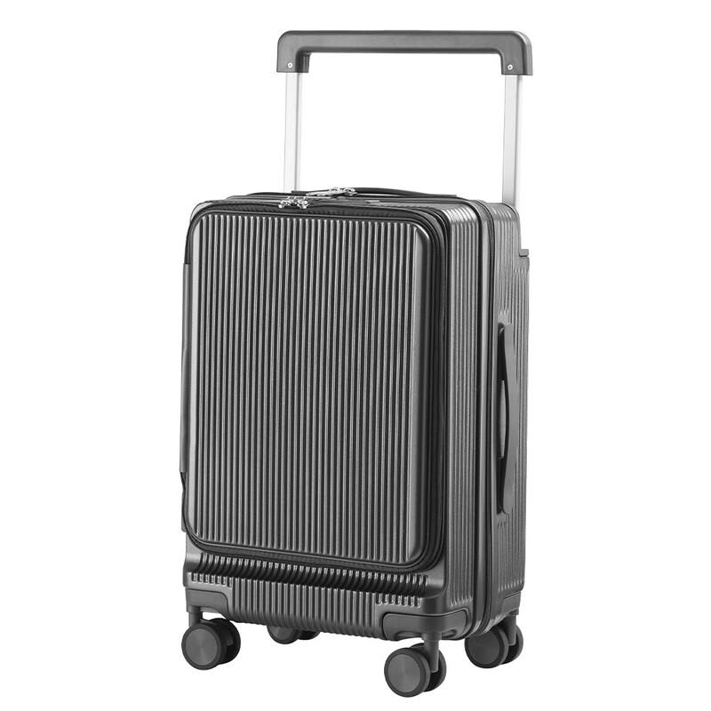 Bath Battle Side-Opening Spinner Luggage 26 inch
