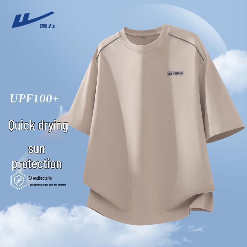 

Warrior Men s Quick-Dry Sport T-Shirt 3XL