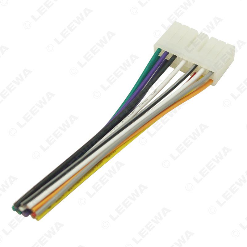 Compatible Wire Plug for Wuling Zhiguang/Rongguang/Hongtu/Haima Prince/Foday CD Player Modification