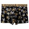 Men's Luxury Black & Gold Boxer Shorts - Loose Fit, Plus Size, Trendy for Teens & Adults
