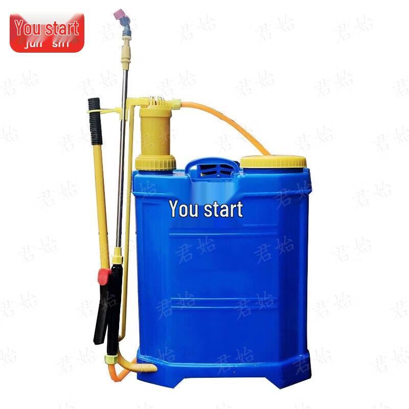 Junshi 16L Backpack Agricultural Sprayer