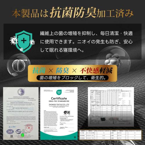 Softime Semi-Double Thinsulate Comforter for Winter [Flannel Fabric + Peach Skin Finish] Warm, Fluffy Comforter, Washable, Soft to the Touch, Comforta