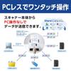 Brother Industries Document Scanner LAN ADS-4700W (wired/wireless Compatible/40ppm/touch panel/ADF80 Sheets)
