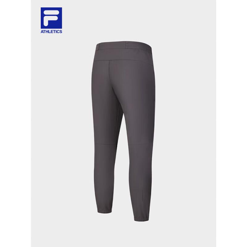 FILA Men's Basic Knit Sports Pants
