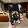 Cute Pug Dog New High-End Shell Phone Case for OPPO A3 Pro A72 A74 A76 A77 A77S A78 A79 A94 A95 A18 A40M A58
