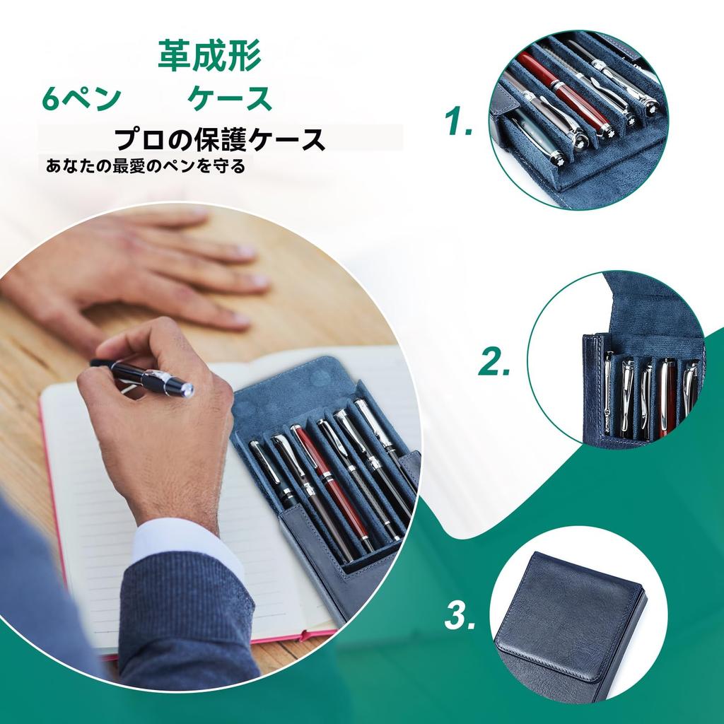 Family Leather Fountain Pen Case with Magnetic Divider Holds 6 Large Capacity Contact's Design, Pens, (Blue)