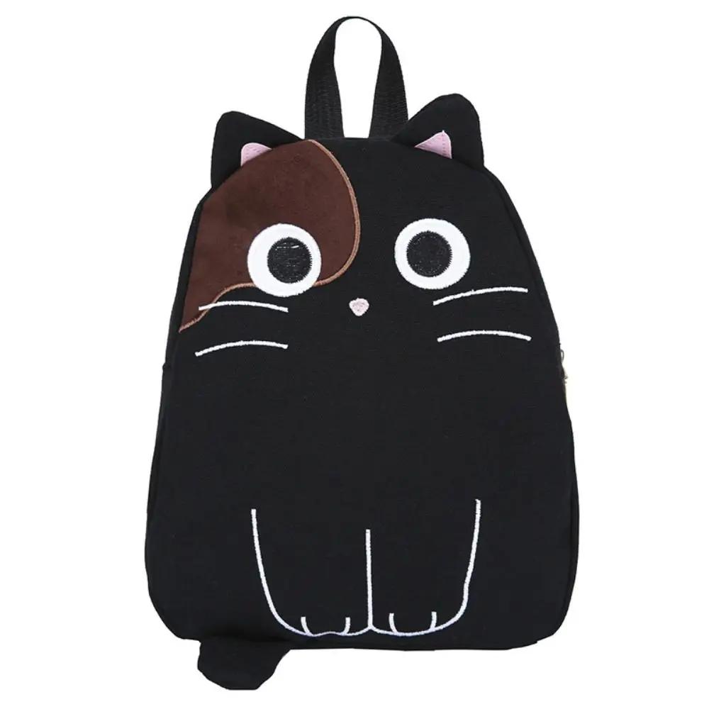 Cartables Cartoon Chat Mode et Mignons pour Enfants, Sac à Dos en Toile de Haute Qualité, Idéal pour les Voyages et le Shopping des Étudiants noir