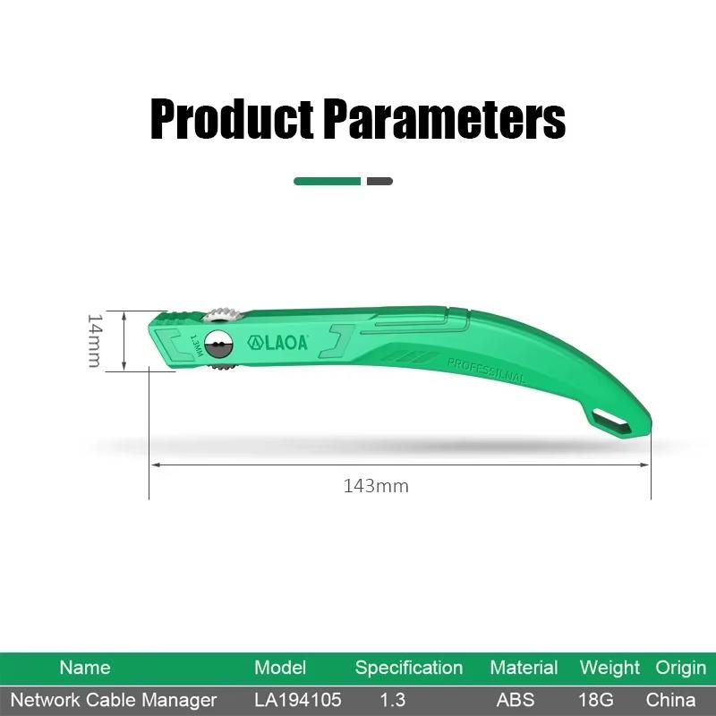 1pc LAOA Professional Network Cable Organizer 1.3mm Cable Untwist Tool For Category 5/6 Crystal Cables Multifunctional Hand Tool