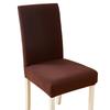 1/2/4/6/ Elasticized Spandex Chair Seat Cover Elasticized Home Restaurant Elasticized Solid Color Chair Flexible Cover Fabric Chair Seat Cover