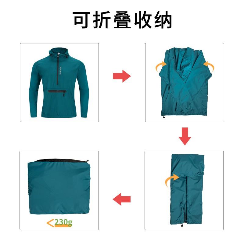 Lightweight Windproof Cycling Jacket Outdoor Sports - Running Hiking Fishing UV Protection