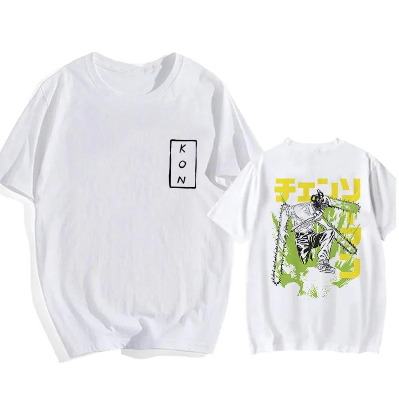 Japanese Anime Chainsaw Man T-shirt Pochita Cartoon Harajuku Makima Graphic Men's T-shirt Casual High-quality Comic T-shirt