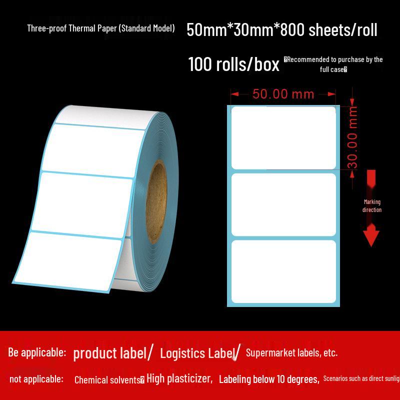 Customizable Adhesive Thermal Labels 60×40mm - Waterproof, Dustproof, Oilproof