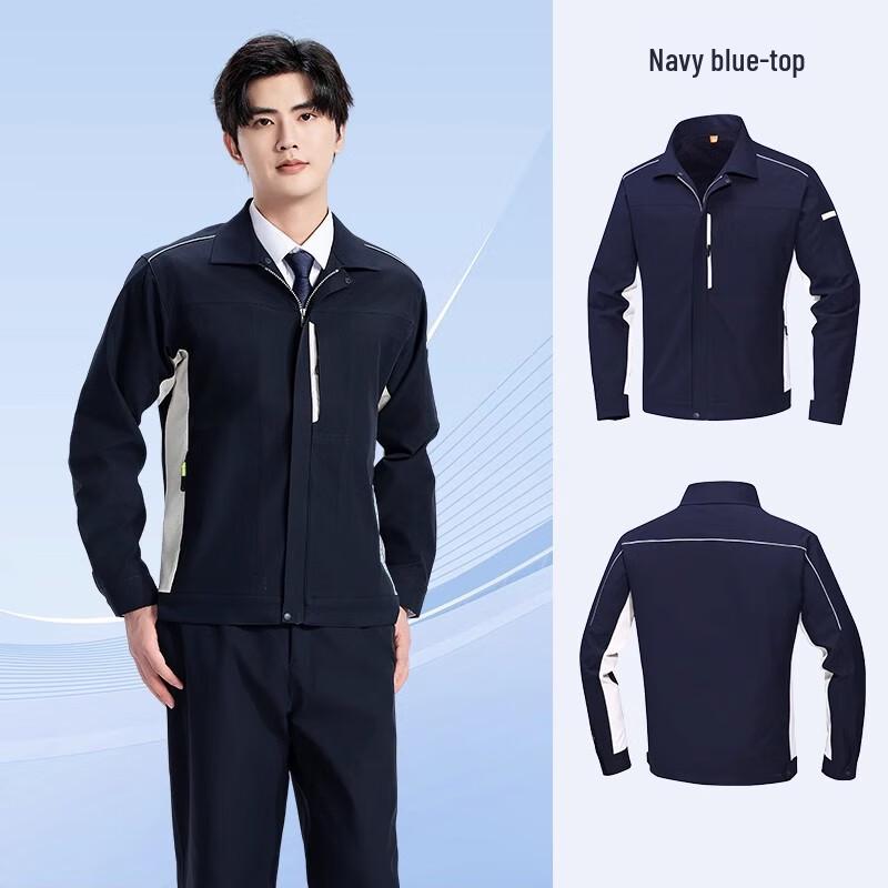 Fankefan Anti-static Workwear Jacket 175