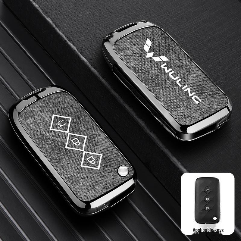 Wuling Xingguang Key Cover for 2024 Models: Xingguang S, Jiachen Xingyun, Xingchi Xingchen - Premium Buckle Design