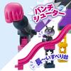 Blocklabo Blocklabo Anpanman Make a Baikin Dadandan Block Bucket Series [BANDAI] Jo!