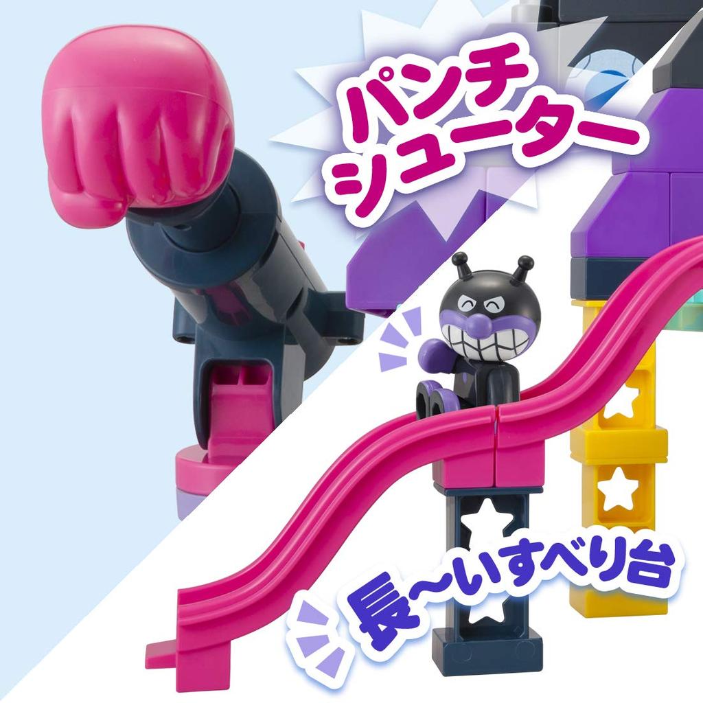 Blocklabo Blocklabo Anpanman Make a Baikin Dadandan Block Bucket Series [BANDAI] Jo!