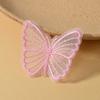 Dreamy Embroidered Mesh Butterfly DIY Handmade Sewing Craft Decoration  for Clothes Decor