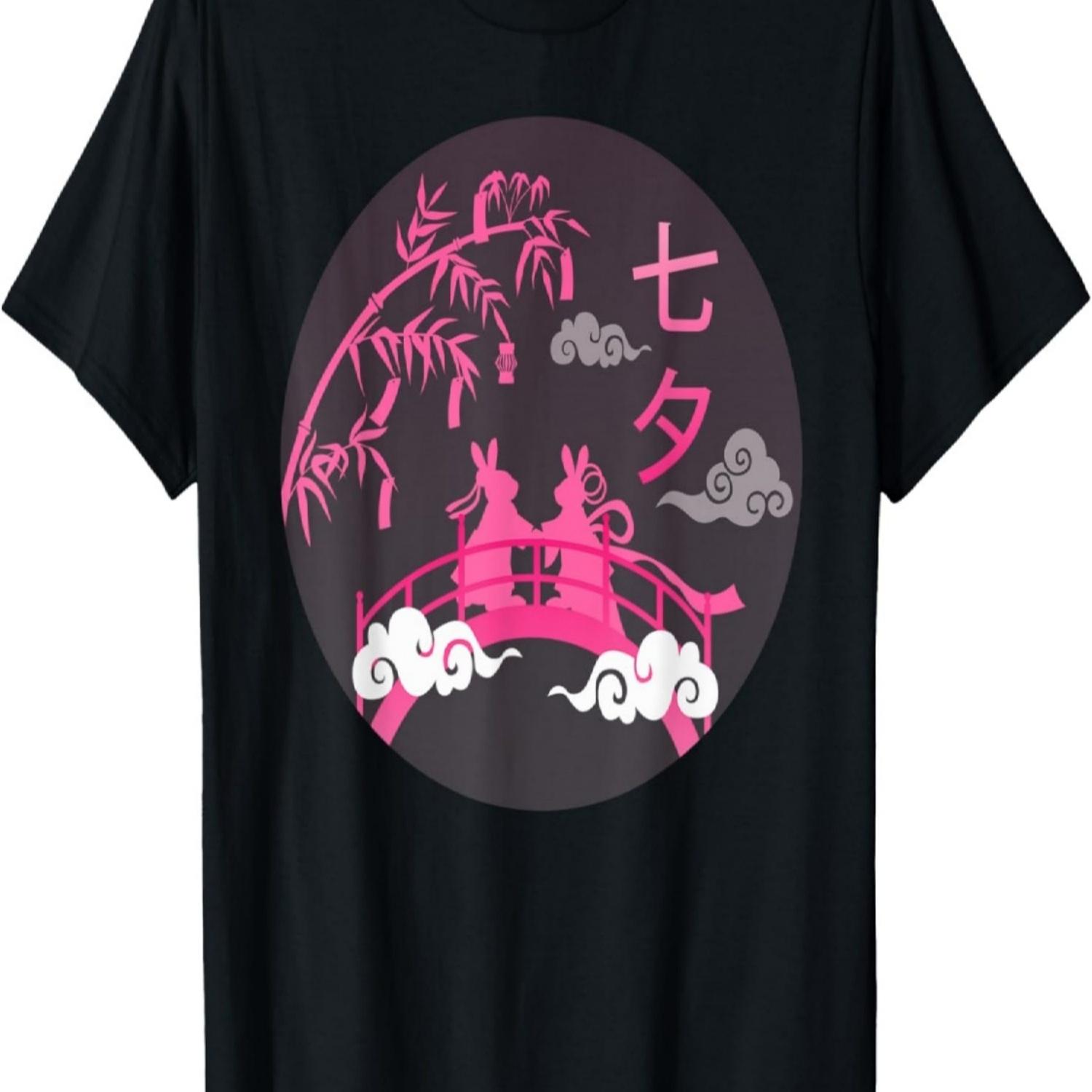 Traditional cherry blossoms, and vintage art 2021 T-Shirt S чёрный