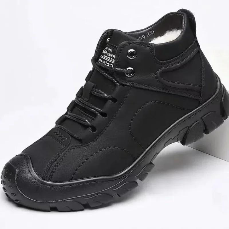 Men's Outdoor Snow Boots Lace-up Cotton Shoes Winter Mens Boots Plush Casual High-top Leather Shoes Male Sneakers New Bota