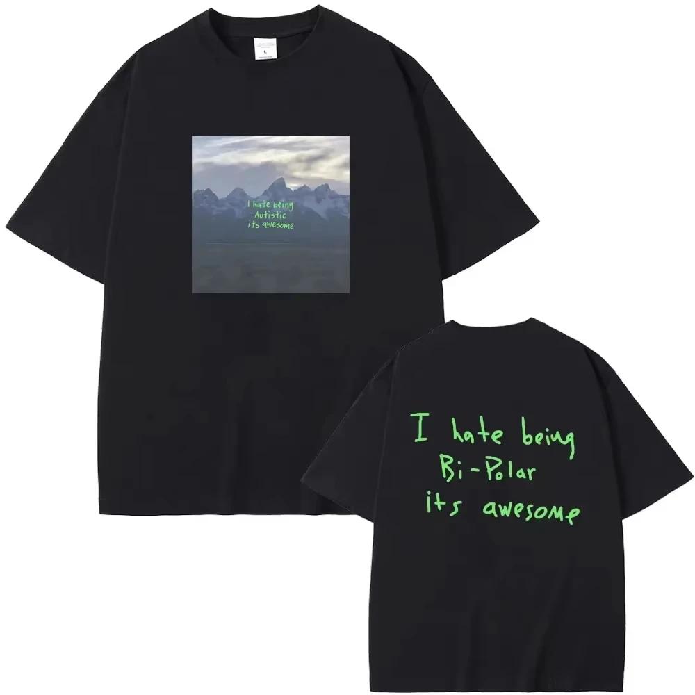 2026 Rapper Kanye West Vultures I Hate Beiug Bi Polar Its Awesome Album Graphic T-shirt Men Women Hip Hop Crewneck T Shirts