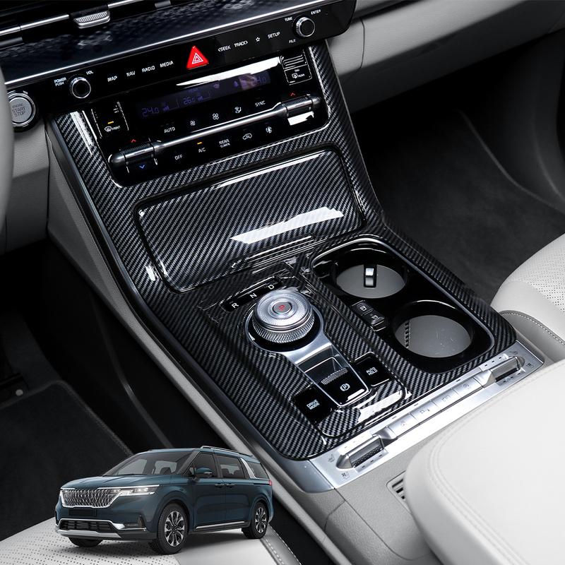 For KIA Carnival KA4 -2024 Car Tuning Carbon Fiber Center Console Trim Cover Interior Accessories LHD