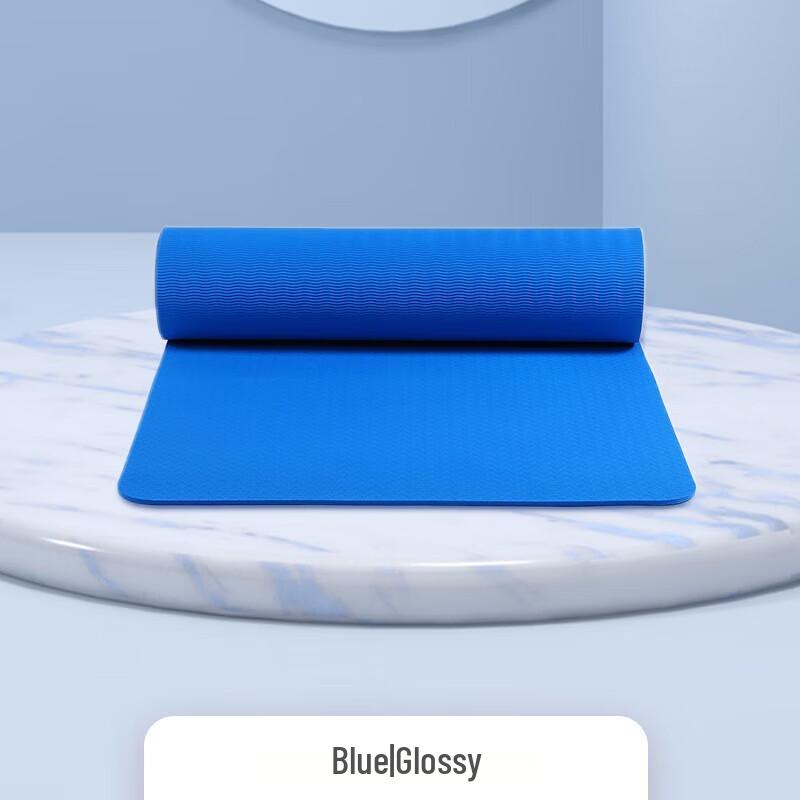 Yimai Anti-Slip TPE Yoga Mat