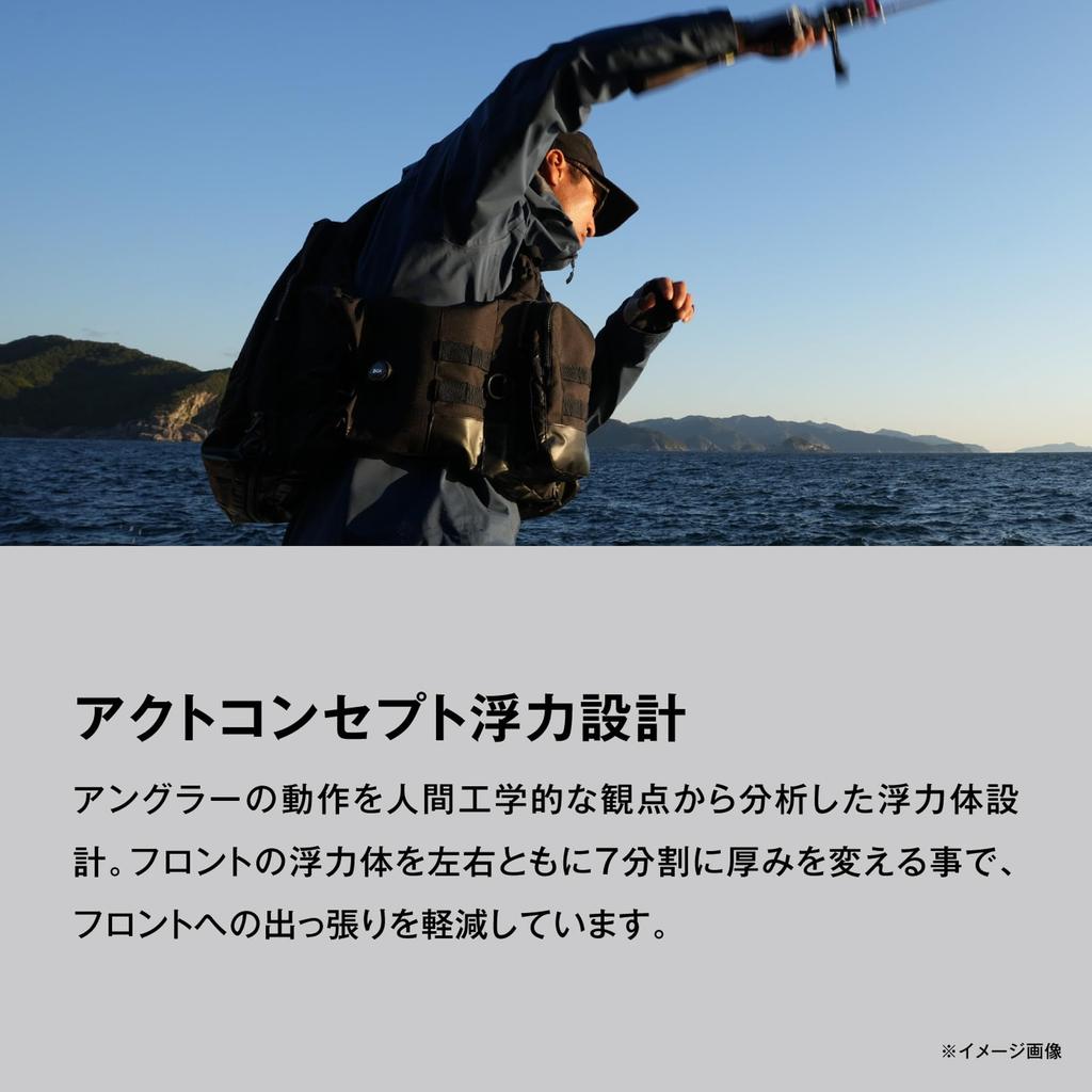 SHIMANO Floating Vest Act Game Vest Black Duck Camo XL VF-274W