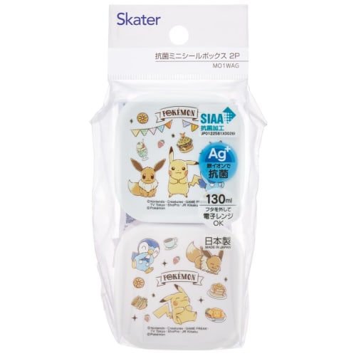 Skater Mini Seal Container Storage Container Side Dishes 130ml Set of 2 Pokemon Cafe Art MO1WAG-A