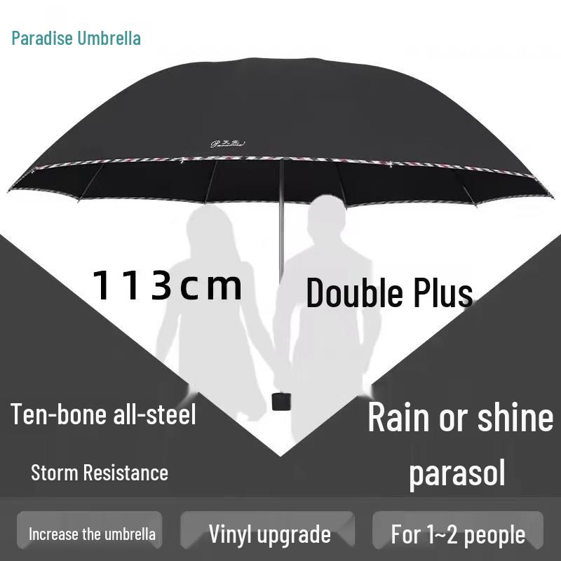 Heaven Oversize Dual-Purpose Folding Umbrella