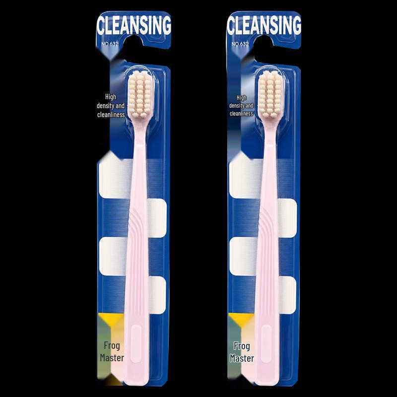 Frog Prince 632 Series Soft Bristle Toothbrush (2-Pack)